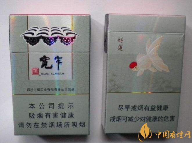 2018年銷量最好禮品煙排行榜，國產禮品煙價格及評價