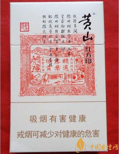 2018年銷量最好禮品煙排行榜，國產禮品煙價格及評價