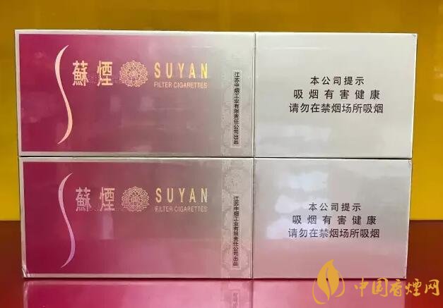 國產(chǎn)千元香煙盤點（30種），最受歡迎千元香煙排行榜