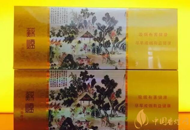 國產(chǎn)千元香煙盤點（30種），最受歡迎千元香煙排行榜
