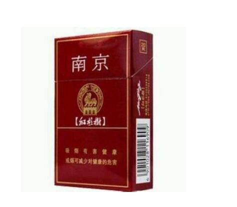 南京(紫樹)