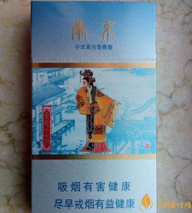 國產混合型香煙排行榜，十大口感最好的混合型香煙