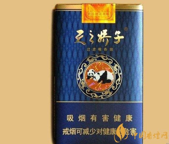 天之嬌子價(jià)格表和圖片，天之嬌子香煙有幾種