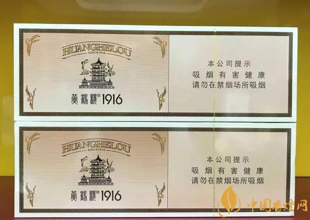 香煙香型有幾種（12種），盤點十二種香型香煙