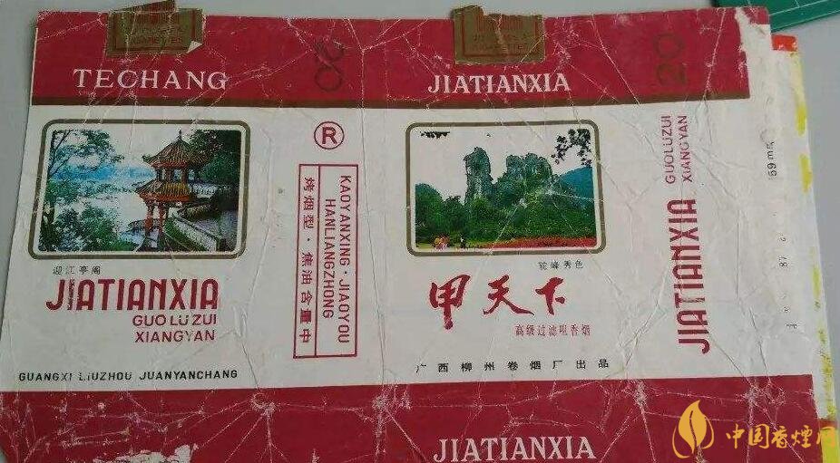 如何判斷煙標的年份，香煙的生產年份判斷方法