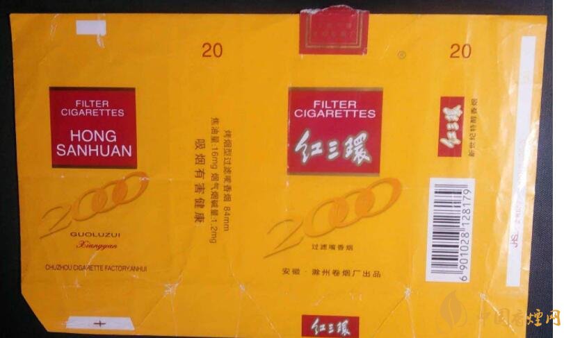 如何判斷煙標的年份，香煙的生產年份判斷方法