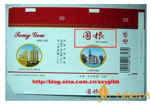 如何判斷煙標的年份，香煙的生產年份判斷方法