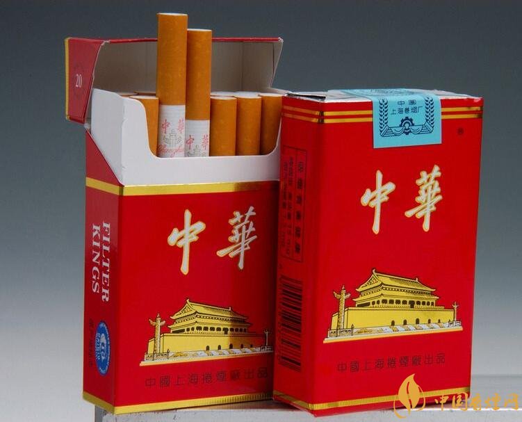 2018年中國十大香煙品牌排名，高端香煙品牌大全