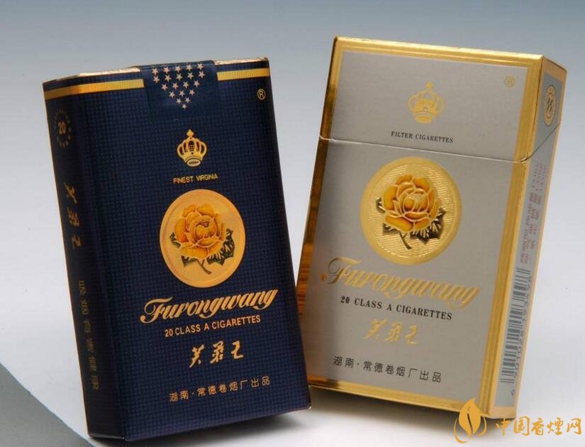 2018年中國十大香煙品牌排名，高端香煙品牌大全