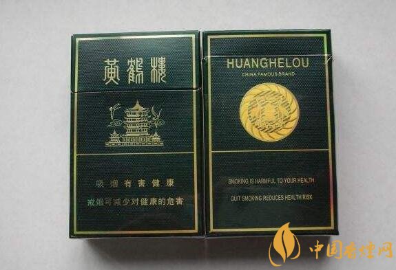 40元香煙排行榜，40元左右十大口感最好的香煙