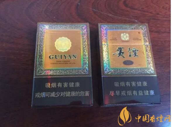 貴煙爆珠煙價格表及圖片，貴煙爆珠煙有幾種