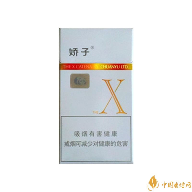十大性價比高的香煙排行榜，好抽又便宜的香煙
