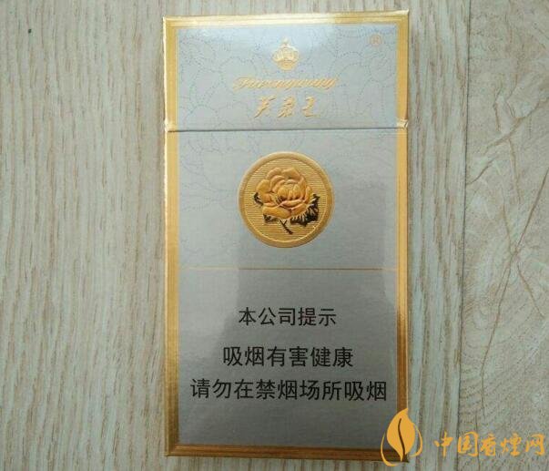 2018年最火爆珠煙預測，26元爆珠煙可能成為黑馬