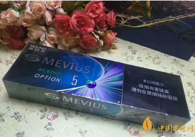 七星藍莓爆珠多少錢，七星藍莓爆珠香煙有幾個版本