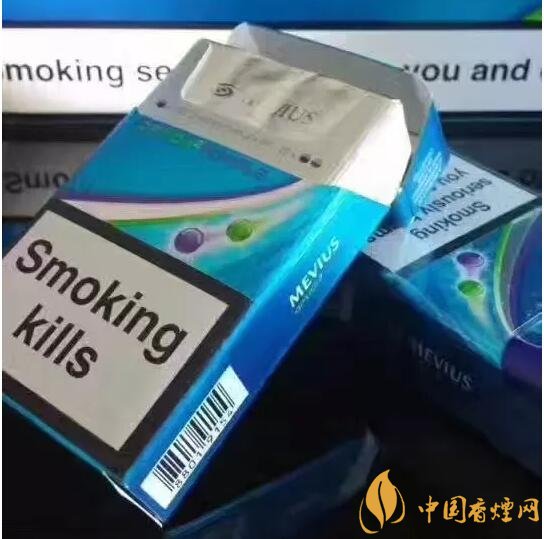 七星藍莓爆珠多少錢，七星藍莓爆珠香煙有幾個版本