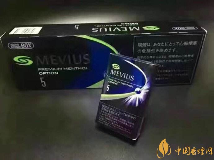 七星藍莓爆珠多少錢，七星藍莓爆珠香煙有幾個版本