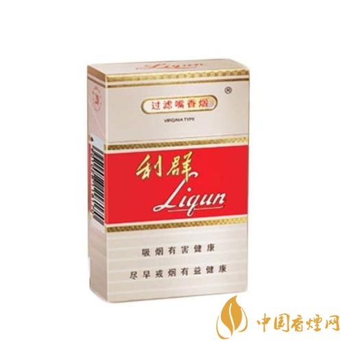 2018年口感最好的口糧煙排行榜，適合當口糧的煙有哪些