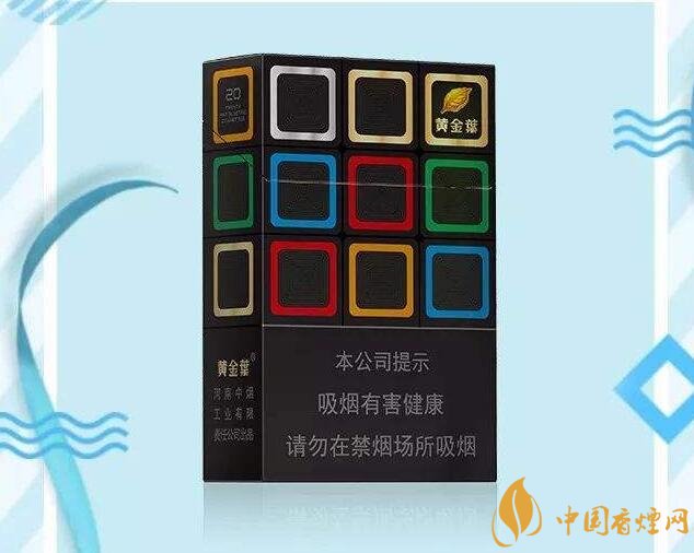 黃金葉大M多少錢一包，黃金葉大M價格及圖片