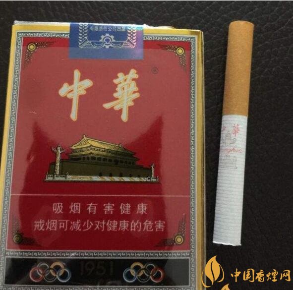 黑中華是真的假的（假的），國產(chǎn)高端假煙盤點