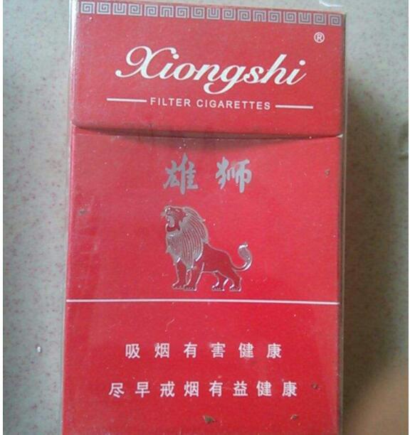 雄獅(紅)
