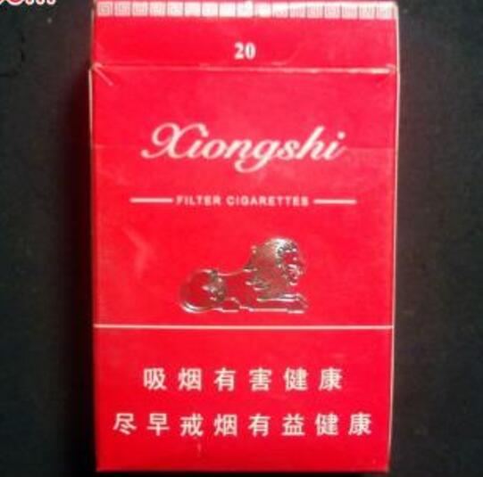 雄獅(紅出口)
