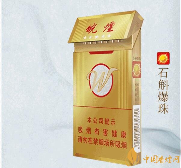 2018年高檔香煙新品盤點，高檔香煙價格及圖片