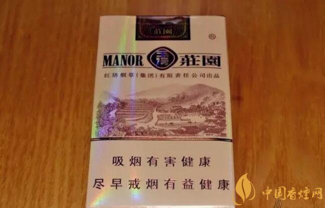 玉溪莊園多少錢一包，玉溪莊園香煙價格表