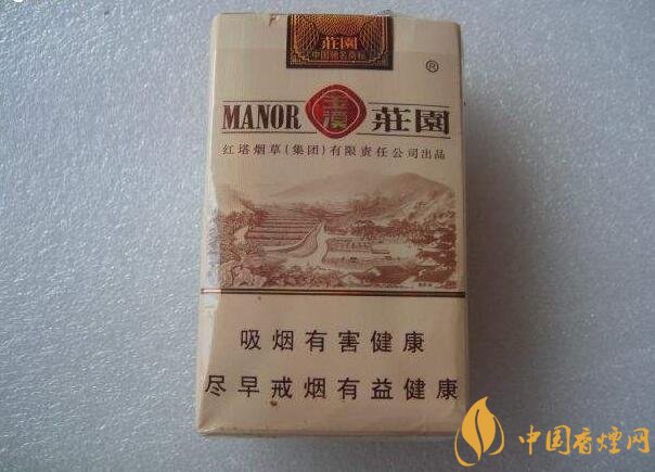 玉溪莊園多少錢一包，玉溪莊園香煙價格表