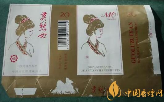 南京人抽什么煙 春節送禮南京人喜歡抽啥高檔煙