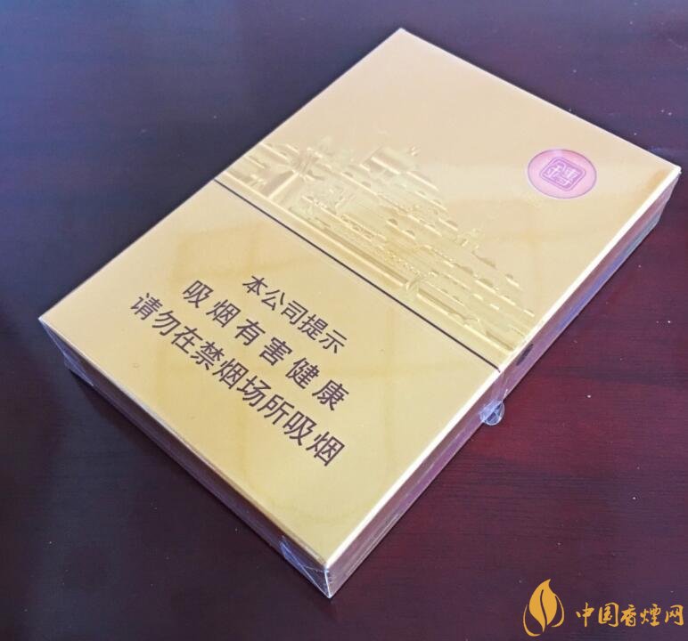 2018年過年最適合送禮的百元煙，100元香煙排行