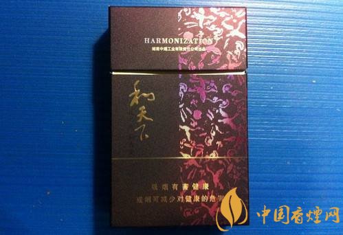 2018年過年最適合送禮的百元煙，100元香煙排行