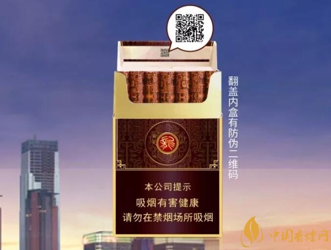 真龍雙喜龍價格及圖片，真龍雙喜龍香煙品鑒