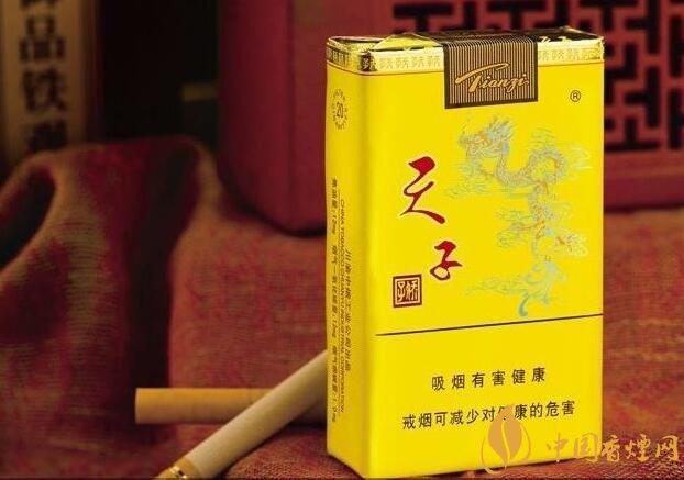 50元香煙銷量排行榜，50元左右的香煙哪種好