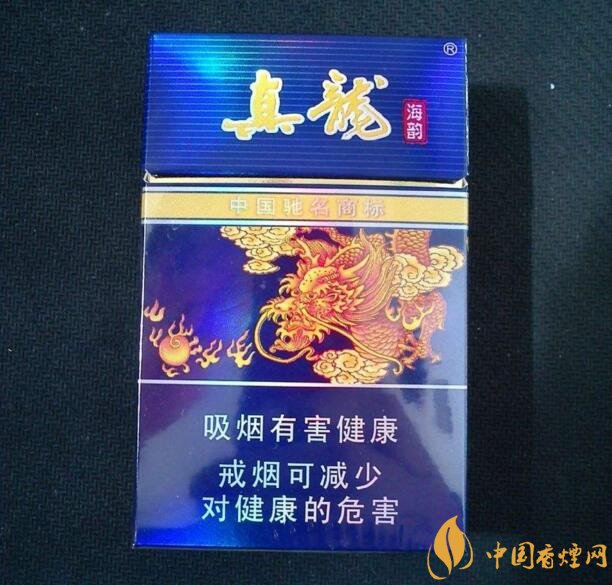 50元香煙銷量排行榜，50元左右的香煙哪種好