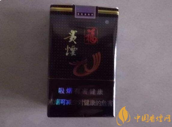 50元香煙銷量排行榜，50元左右的香煙哪種好