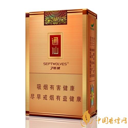 七匹狼最貴的煙多少錢，七匹狼高端香煙價(jià)格及圖片