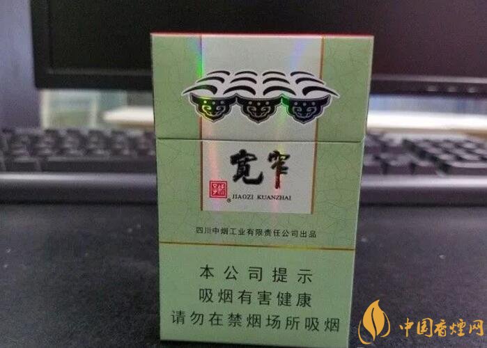2018年十大口感好的香煙排行，盤點國產爆珠煙
