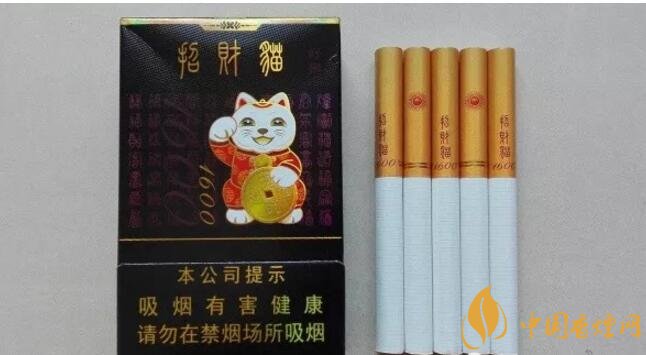 2018年十大口感好的香煙排行，盤點國產爆珠煙
