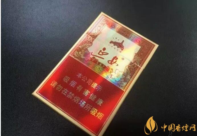 2018年十大口感好的香煙排行，盤點國產爆珠煙