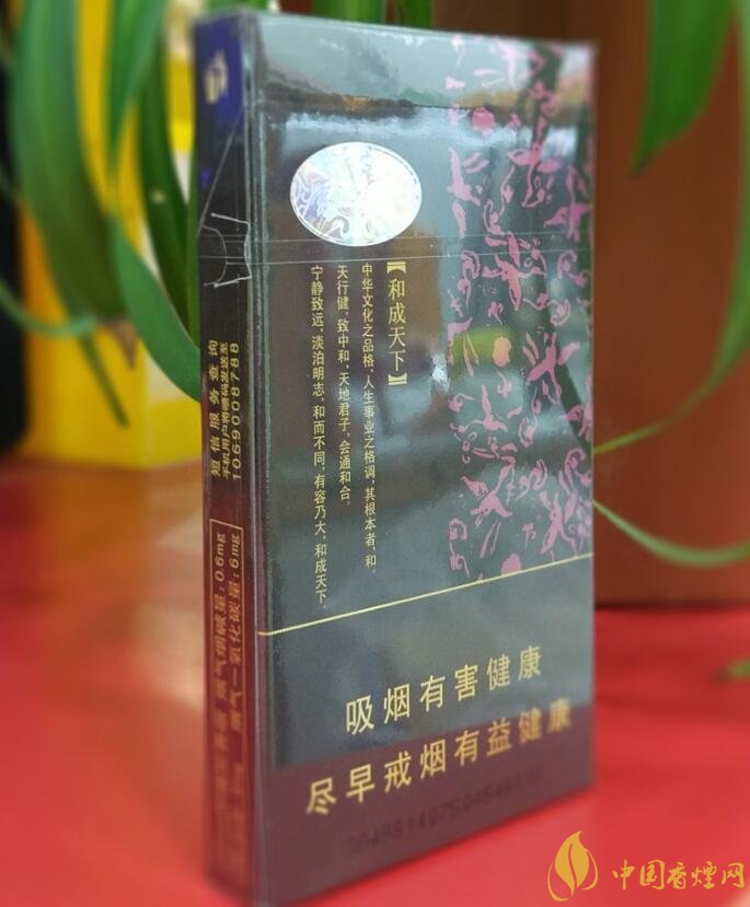 和氣生財多少錢一包，白沙和牌香煙價格及圖片盤點