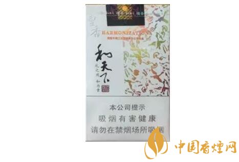 和氣生財多少錢一包，白沙和牌香煙價格及圖片盤點
