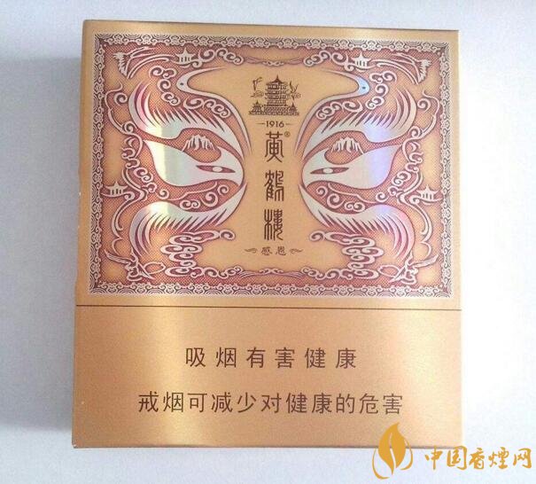 過年送什么煙給長輩比較好，寓意最好的香煙盤點