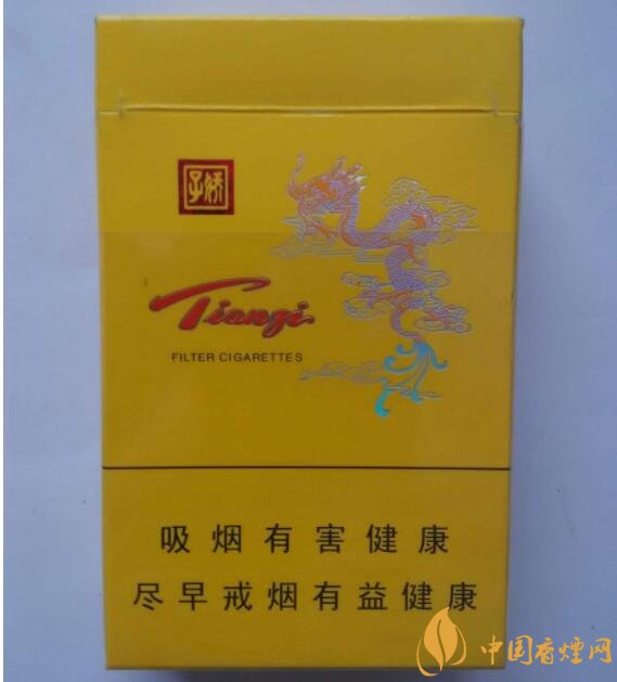 天子一號多少錢一包，天子一號價格表及圖片