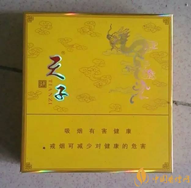 天子一號多少錢一包，天子一號價格表及圖片