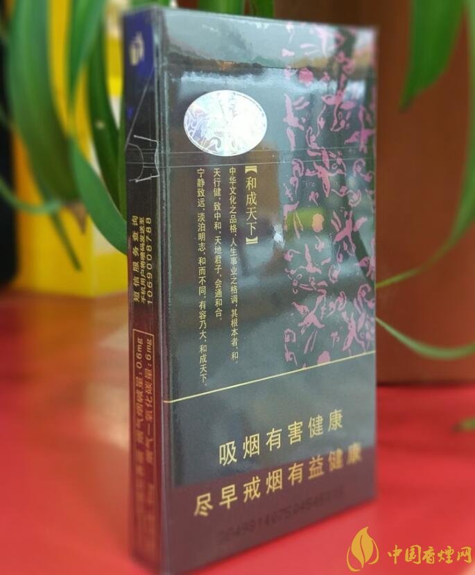 白沙細支香煙價格表及圖片，白沙細支香煙有幾種