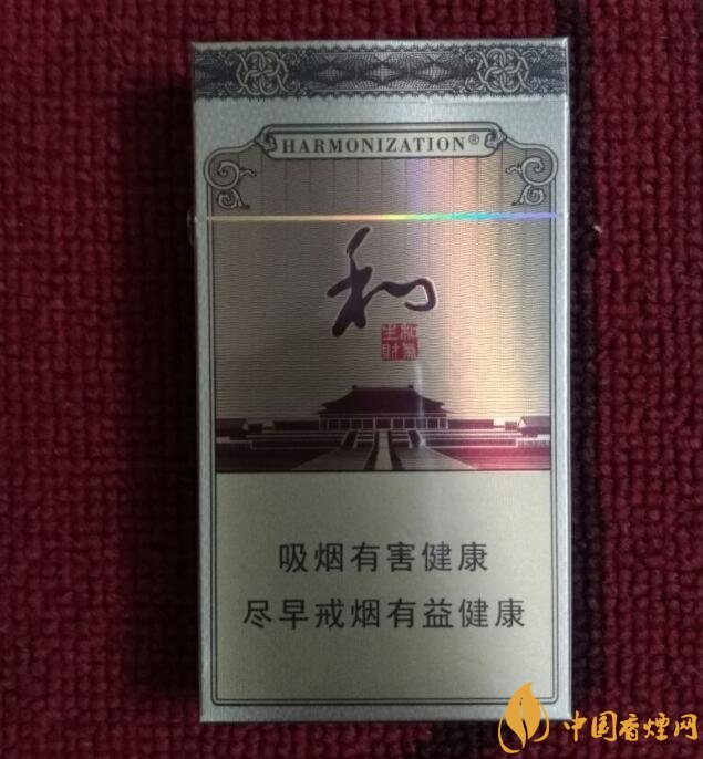 白沙細支香煙價格表及圖片，白沙細支香煙有幾種