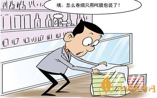 2018年卷煙營銷：國家局下達卷煙包裝箱循環利用卷煙托盤聯運任務