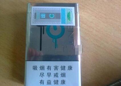 健牌(中免爆珠)