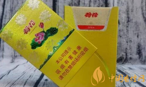 荷花香煙多少錢一包 鉆石荷花香煙2018最新價(jià)格