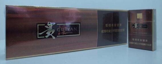 30元香煙四大天王 30元香煙推薦(4款)